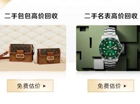 黟县汽车抵押贷款